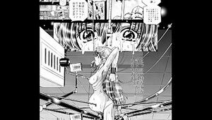 Random Nude Vol 2.22 - Gundam Seed Destiny Extreme Erotic Manga Slideshow